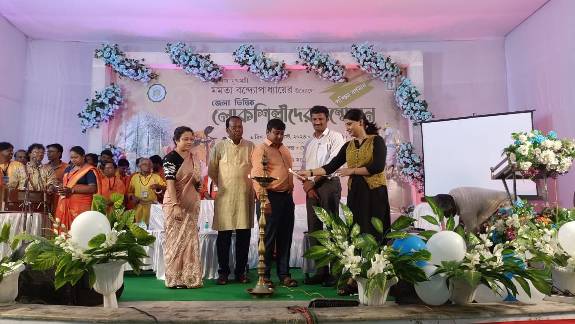 আসানসোলে পশ্চিম বর্ধমান জেলা লোকশিল্পী সম্মেলন আসানসোল,