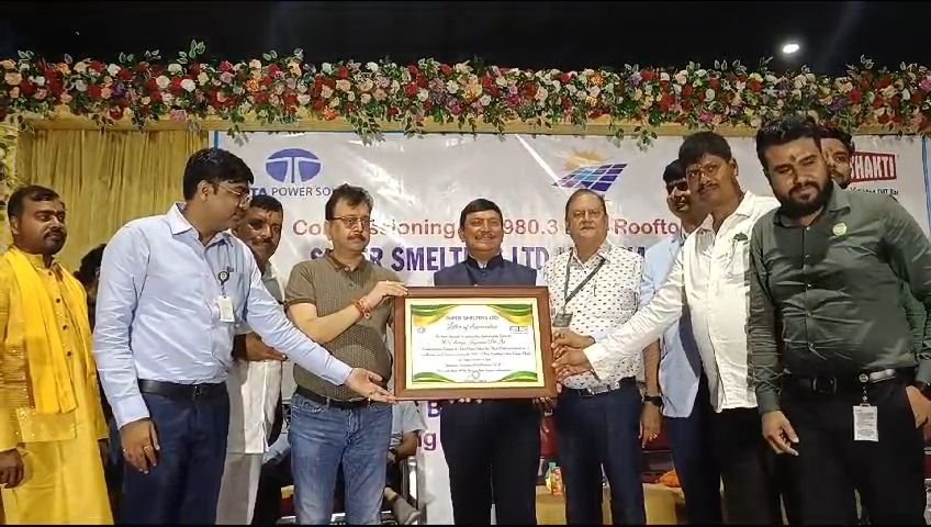 জামুড়ীয়ার বেসরকারি কারখানায় সোলার প্যানেল উদ্বোধন।