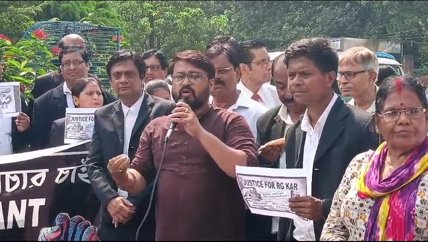 তিলোত্তমার বিচারের দাবিতে বিজেপির লিগ্যাল সেলের আইনজীবীদের বিক্ষোভ।