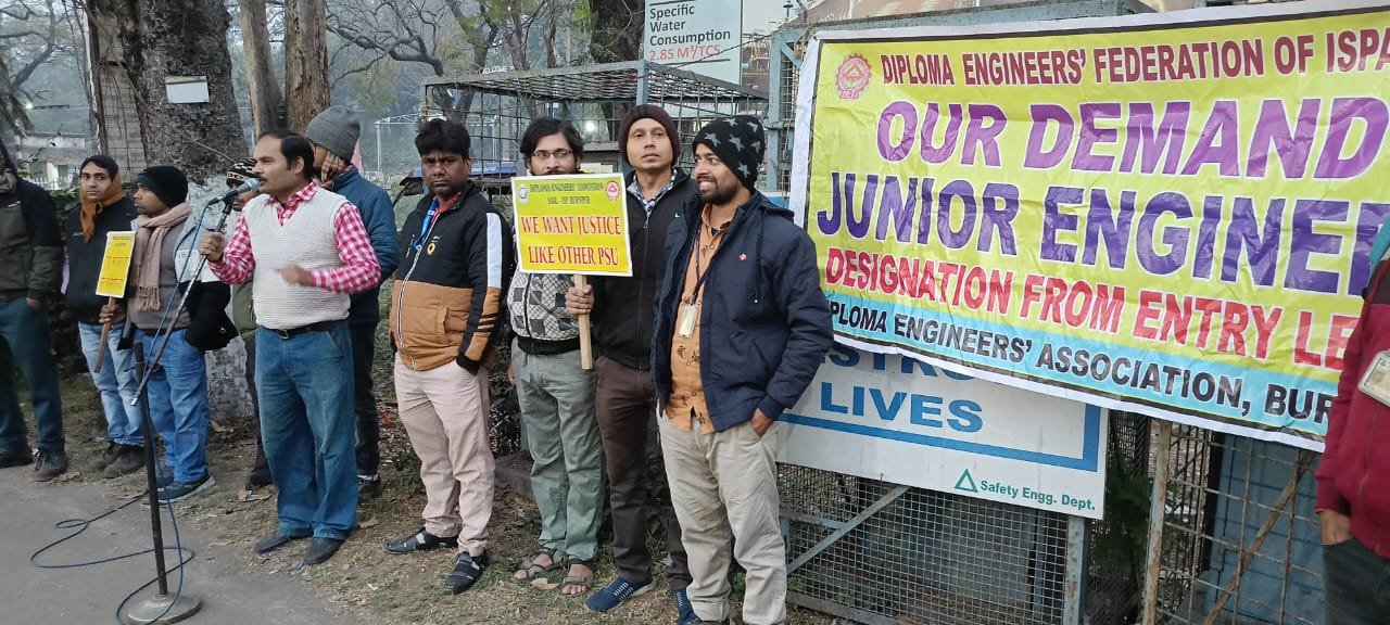 इस्को मैं जूनियर इंजीनियर पदनाम लागू, लेकिन डिप्लोमा इंजीनियर अभी भी नाखुश ।
