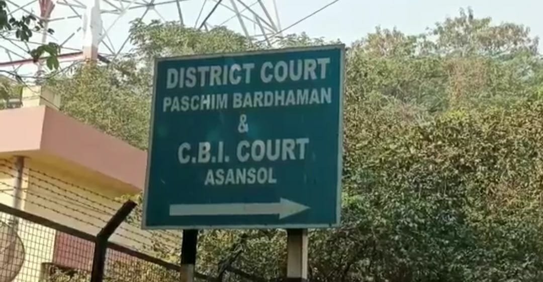 আসানসোল সিবিআই আদালতে ১৮ বছর পরে সাজা ঘোষণা / রানিগঞ্জ ডাকঘর আর্থিক কেলেঙ্কারিতে দোষী সাব্যস্ত / সহকারী পোস্ট মাস্টারের তিন বছরের সশ্রম কারাদণ্ড