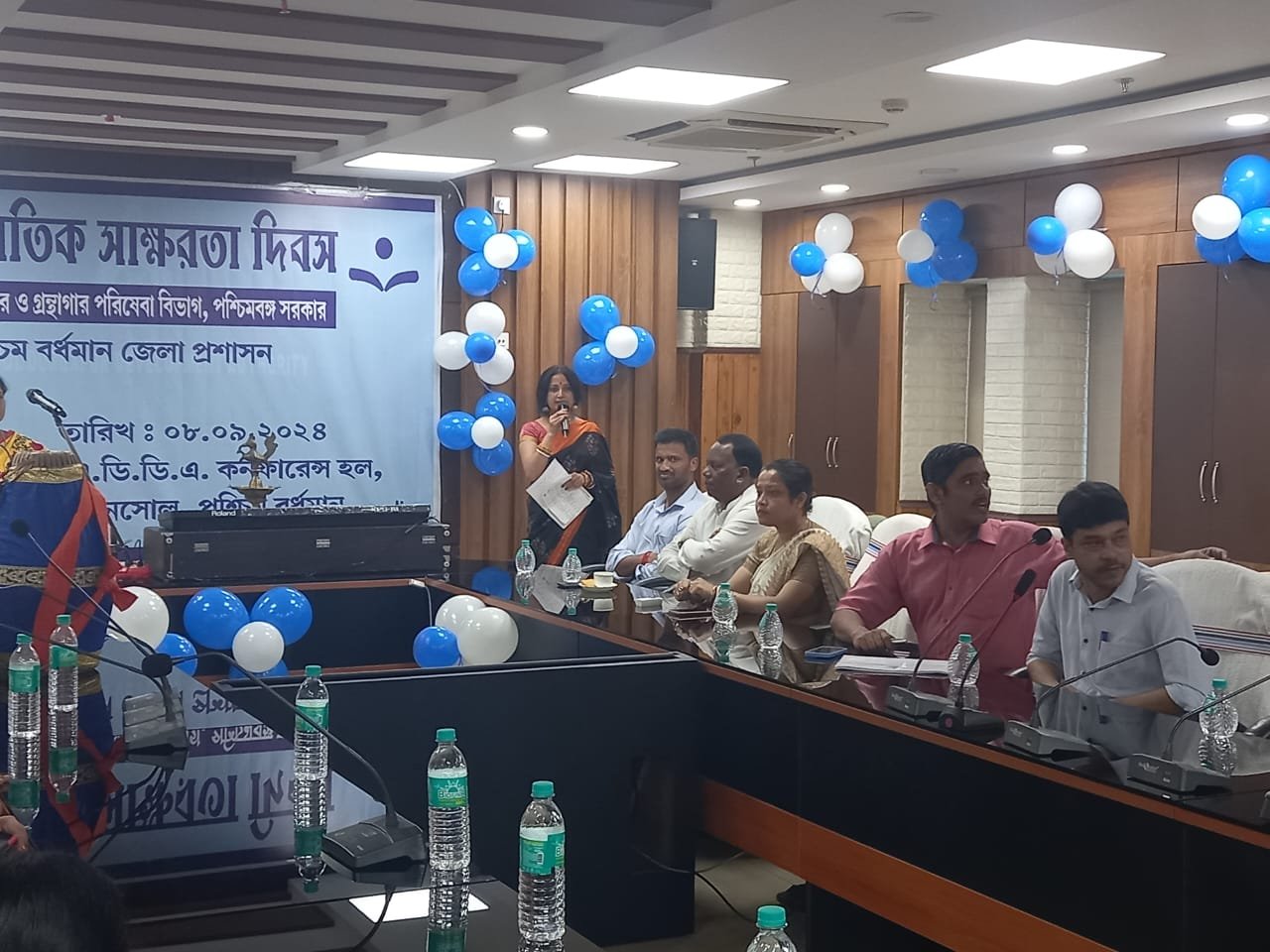 डीएम कार्यालय में अतर्राष्टीय साक्षरता दिवस का आयोजन