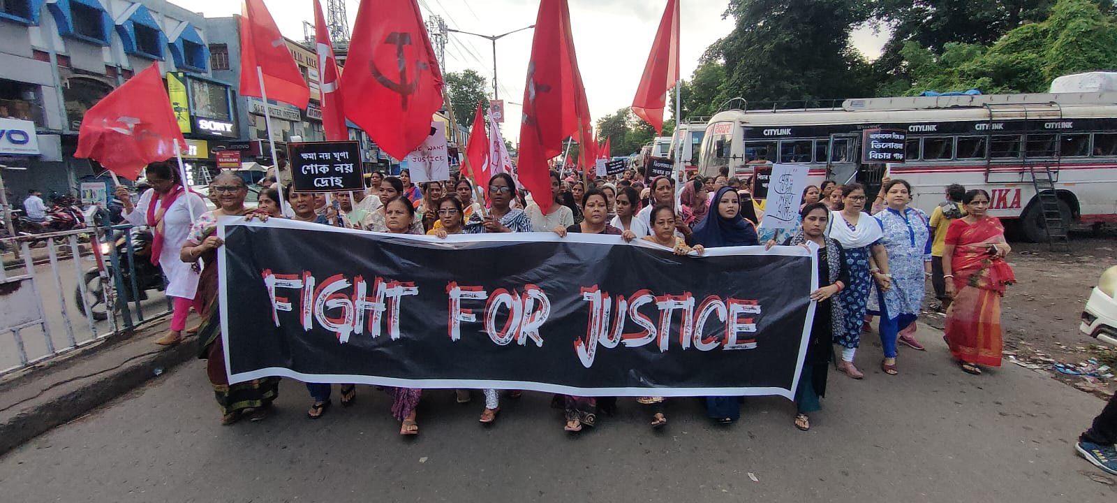 আরজি করের ঘটনার প্রতিবাদ / বিচার চেয়ে আসানসোল শহরে সিপিএমের মিছিল/ আসানসোল,
