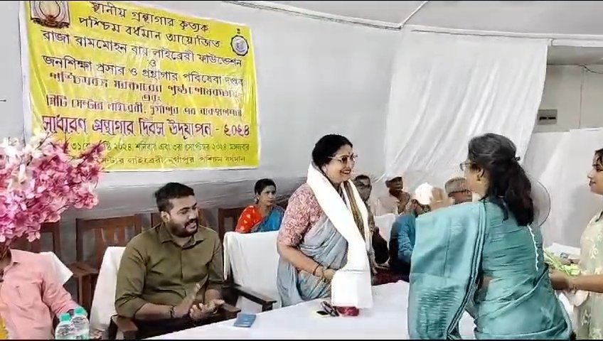 গুগুল নির্ভর করে সঠীক জ্ঞান অর্জন করা যায় না।