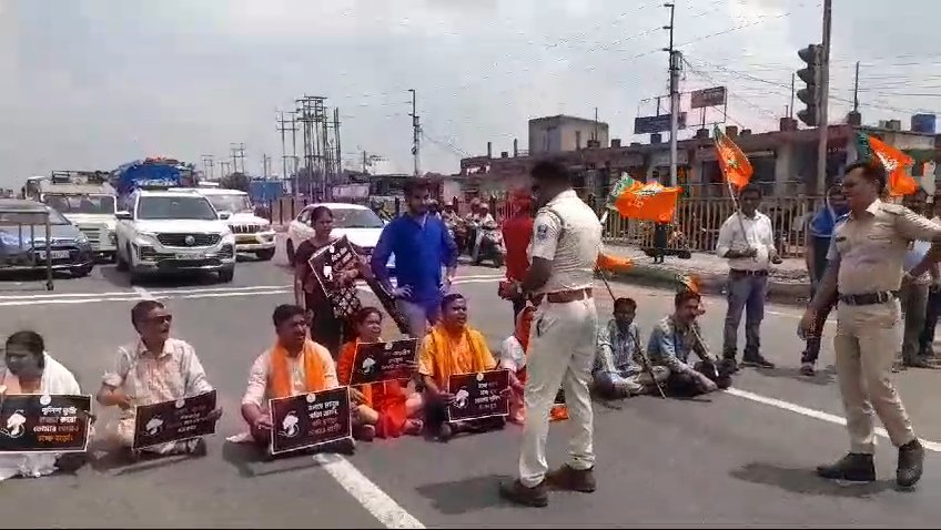 भारतीय जनता पार्टी के कार्यकर्ता ने 19 नंबर राष्ट्रीय राजमार्ग चांदा मोड़ तकरीबन 20 मिनट तक   विरोध प्रदर्शन किया