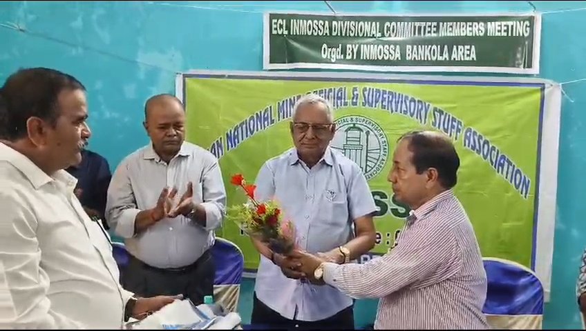 बंकोला कैंटीन में ईनमोसा ईसीएल डिवीजनल कमेटी सदस्यता सभा आयोजित की गई।