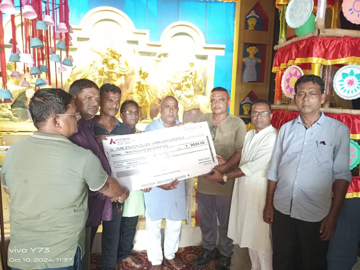 पाण्डेश्वर विधानसभा के प्योर सीतलपुर कोलियरी पूजा कमिटी नें पाण्डेश्वर के सभी पूजा पंडालो में सें प्रथम स्थान हासिल किया।