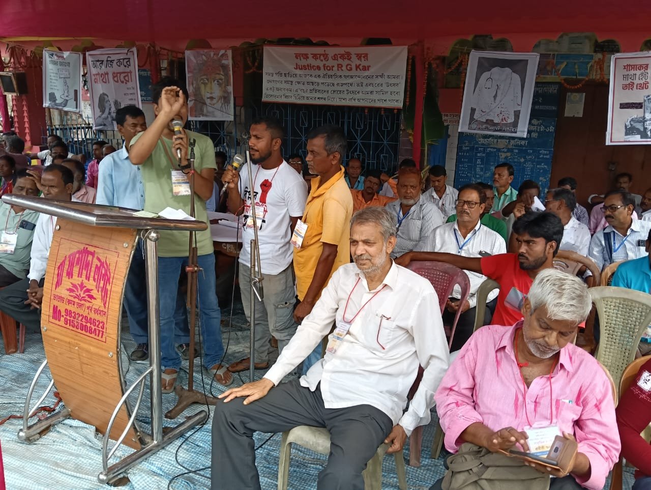 পূর্ব বর্ধমান জেলার ভাতার বাজারের নাসিগ্রাম মোরে ভাতারের নাগরিক কমিটির উদ্যোগে সকাল থেকেই সারাদিনব্যাপী আরজি কর ঘটনায় প্রতীকী অনশন কর্মসূচি