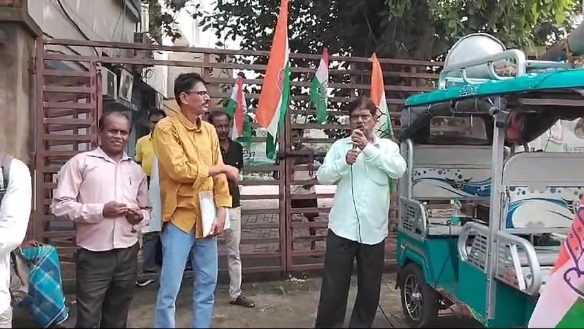 राज्य में बिगड़ती कानून व्यवस्था और महिलाओं पर बढ़ती हिंसा के खिलाफ कांग्रेस अंडाल ब्लॉक का अंडाल थाना पर प्रदर्शन।