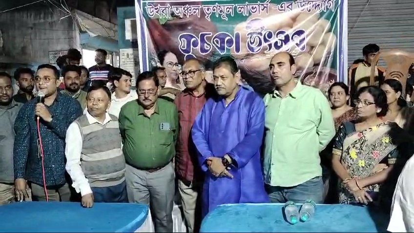 तृणमूल कांग्रेस पश्चिम बर्धवान जिला अध्यक्ष ने कटाक्ष करते हुए दिलीप घोष को बकरी का तीसरा बच्चा कहा।