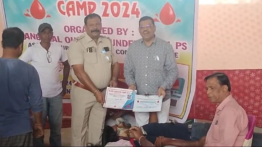 पुलिस केवल अपराधियों की धर पकड हीं नही करती है बल्की आम जनता के लिए सेवा मुलक कार्य भी करती है