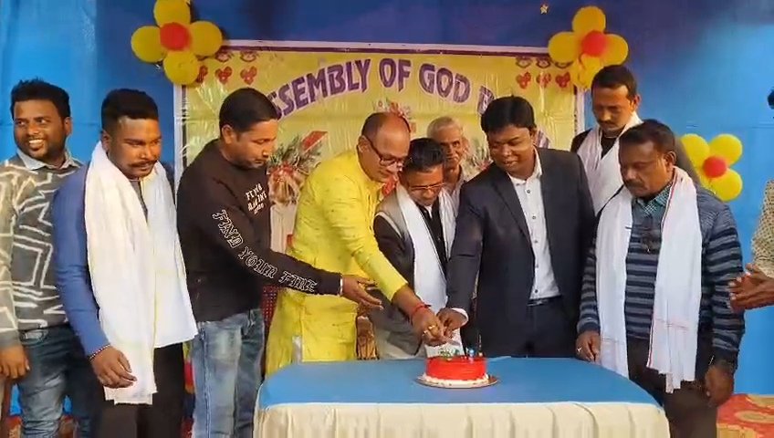 असेंबली ऑफ़ गॉड ने बहुला में यीशू का जन्म दिवस मनाया।