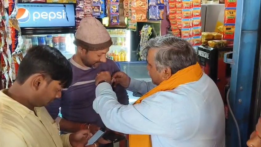 पांडवेश्श्वर के बहुला में भाजपा नें चलाया सदस्य्ता अभियान।