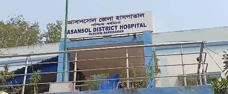 কুলটির নেশা মুক্তি কেন্দ্রে চিকিৎসারত যুবকের অস্বাভাবিক মৃত্যু
