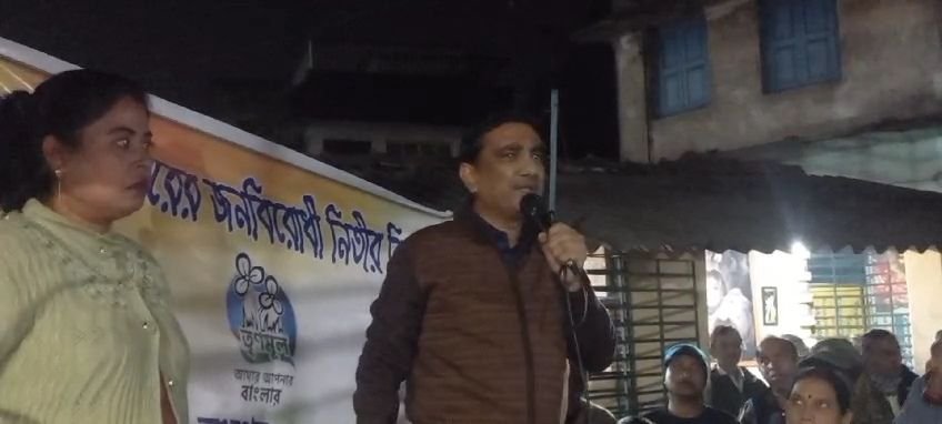 केंद्र सरकार की नीतियों के खिलाफ 84 नंबर वार्ड टीएमसी की तरफ से हुआ विरोध सभा का आयोजन