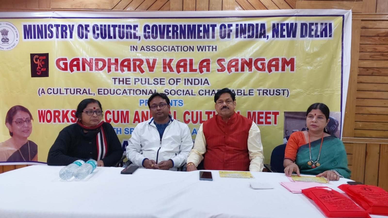 কেন্দ্রীয় সংস্কৃতি মন্ত্রকের সহযোগিতা / আসানসোলে গন্ধর্ব কলা সঙ্গমের কর্মশালা ও বার্ষিক সাংস্কৃতিক অনুষ্ঠান