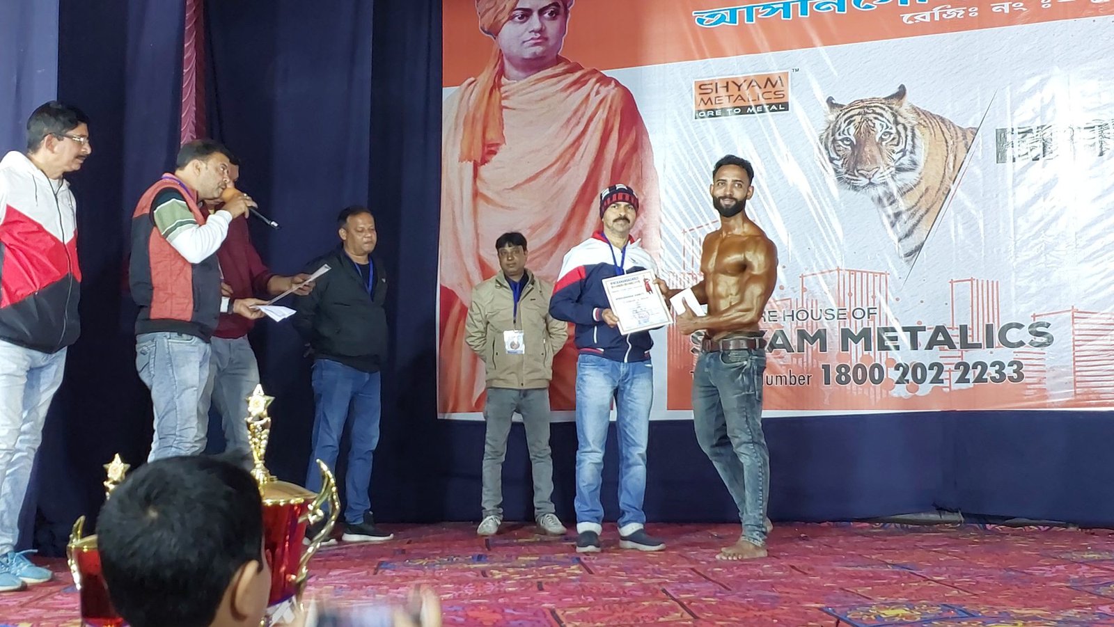 स्वामी विवेकानंद की जयंती के अवसर पर विवेकानंद समिति की तरफ से आसनसोल के राहा लेन स्थित म्युनिसिपल पार्क में तीन दिनों के कार्यक्रम का आयोजन किया गया।