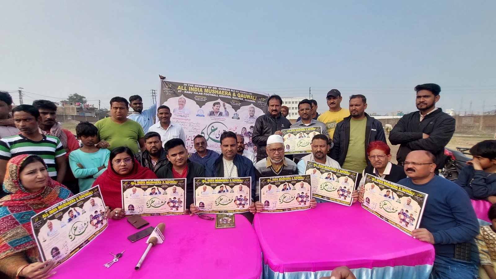 आगामी 17 और 18 तारीख को आसनसोल के रेल पार इलाके में बाबू तलाब फुटबॉल मैदान में आसनसोल उत्सव कमेटी की तरफ से आसनसोल उर्दू फाउंडेशन के सहयोग से मुशायरा और कव्वाली का कार्यक्रम किया जाएगा