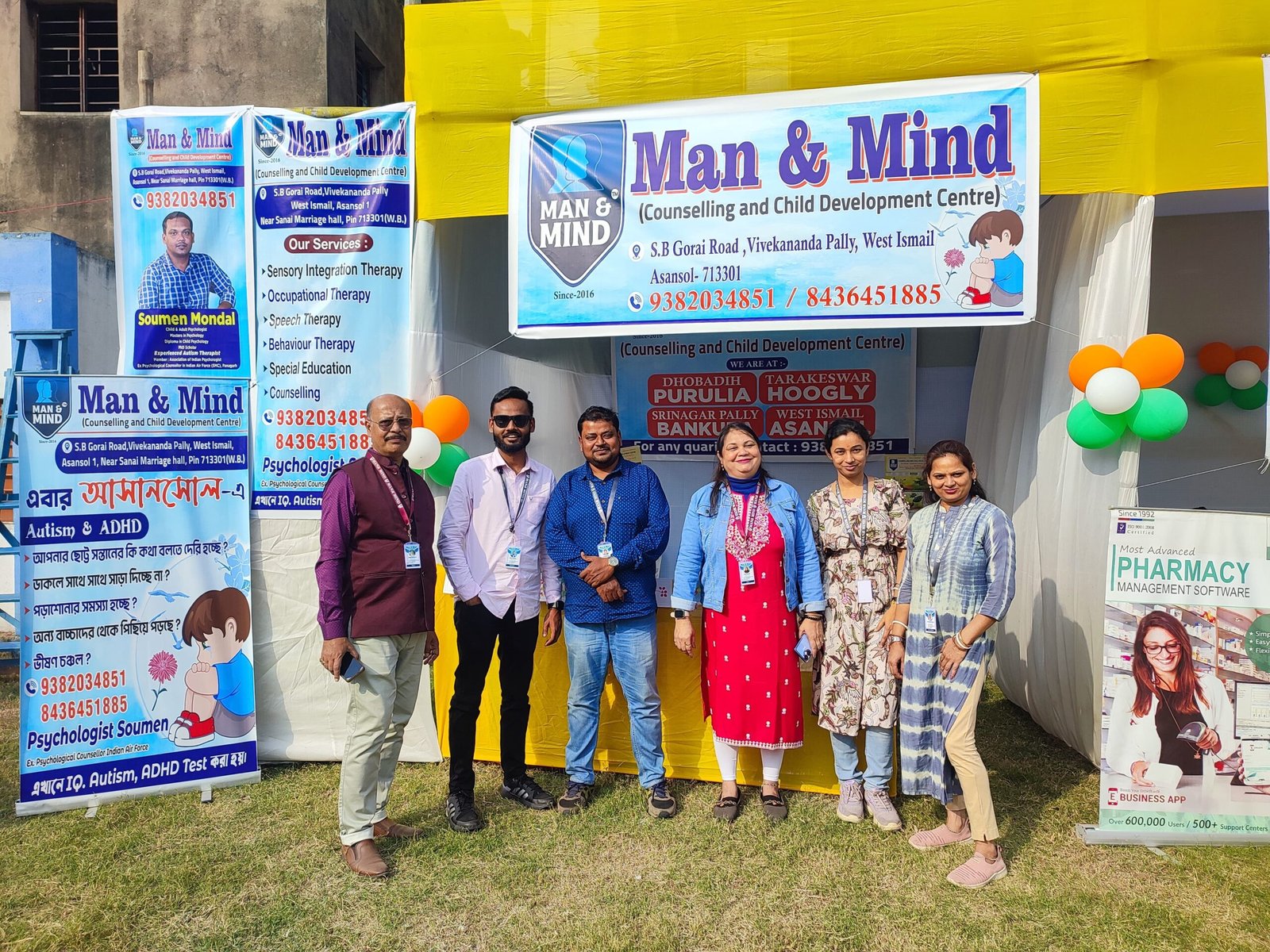 दिव्यांग बच्चों को लेकर काम करने वाले संस्था मैन ऐंड माईंड ने कैंप लगाए