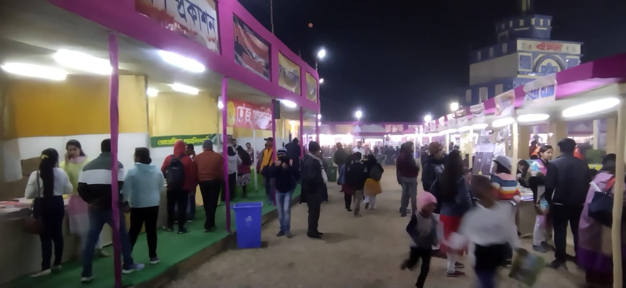 आसनसोल में इन दिनों जुबो शिल्पी संसद द्वारा आयोजित पुस्तक मेले का आयोजन किया जा रहा है