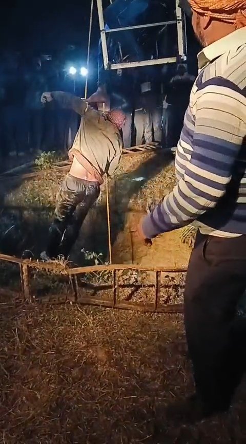 জামুড়িয়ায় চাঞ্চল্য / সিআইএসএফের তাড়ায় পরিত্যক্ত খনির ১২০ ফুট নিচে পড়লো যুবক, ১৫ ঘন্টা পরে দেহ উদ্ধার