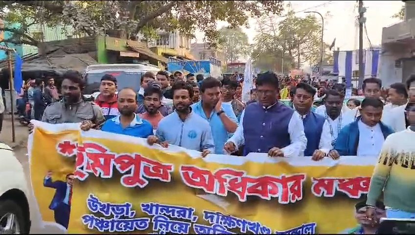 विभिन्न मांगो को लेकर भूमिपुत्र अधिकारी मंच की प्रतिवाद रैली।