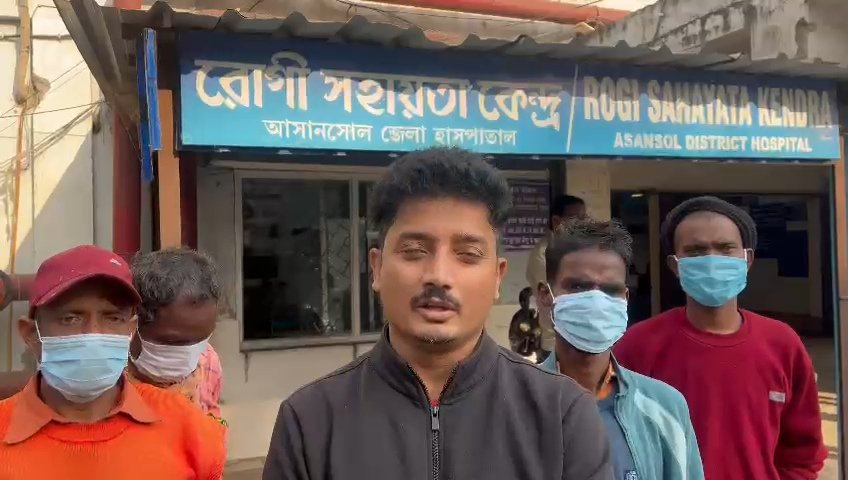 बाराबनी विधानसभा क्षेत्र अंतर्गत सालानपुर ब्लॉक के बराभुंई गांव के कुछ लोगों को लेकर आज भारतीय जनता पार्टी के जिला सचिव अभिजीत राय आसनसोल जिला अस्पताल पहुंचे