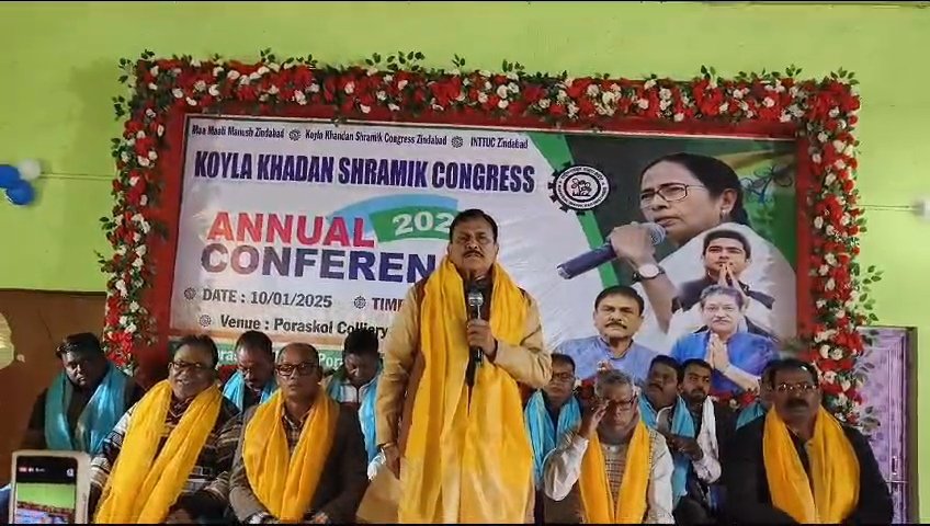 परासकोल कोलियरी के.के.एस.सी का वार्षिक सम्मेलन आयोजित की गई।