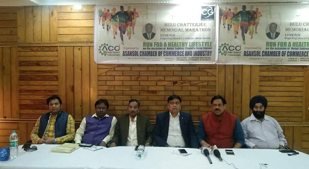 উদ্যোক্তা আসানসোল চেম্বার অফ কমার্স অ্যান্ড ইন্ডাস্ট্রি/ ২৩ জানুয়ারি প্রয়াত বুলু চ্যাটার্জীর স্মৃতিতে সাড়ে ৫ কিলোমিটারের ম্যারাথন……