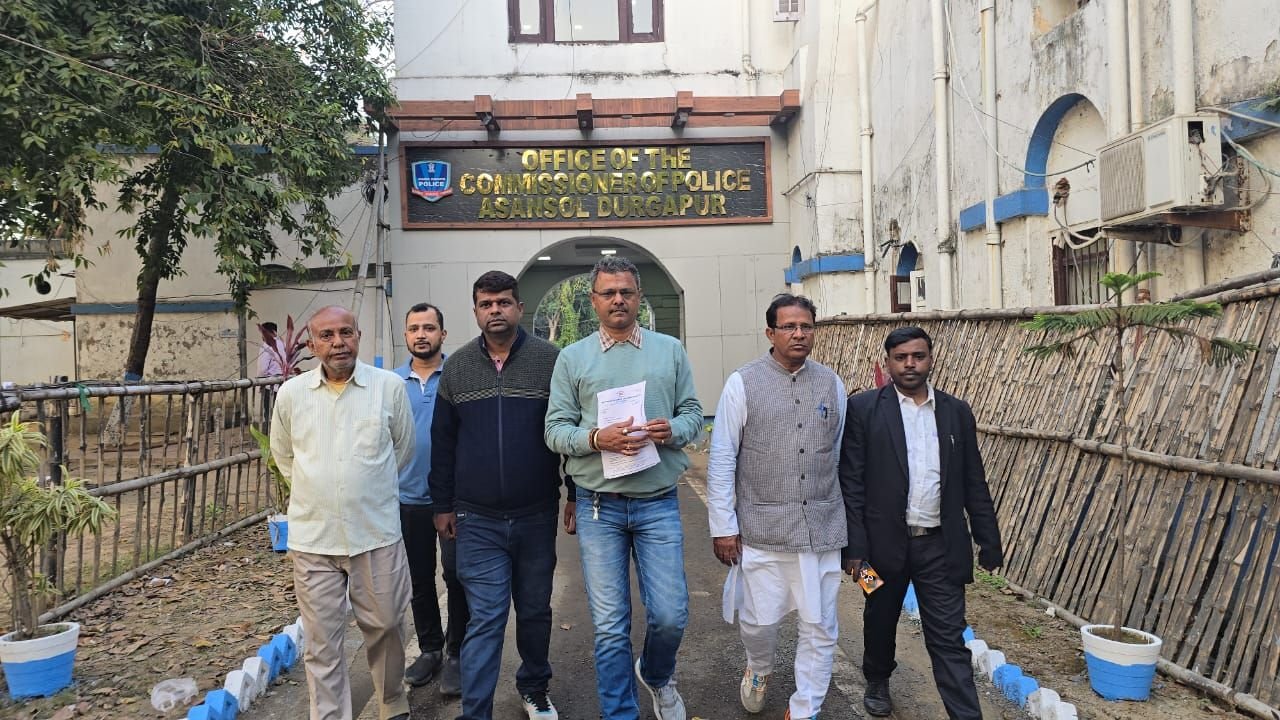 आसनसोल दुर्गापुर पुलिस कमिश्नरेट के आयुक्त को आज कांग्रेस की तरफ से ज्ञापन सोपा गया