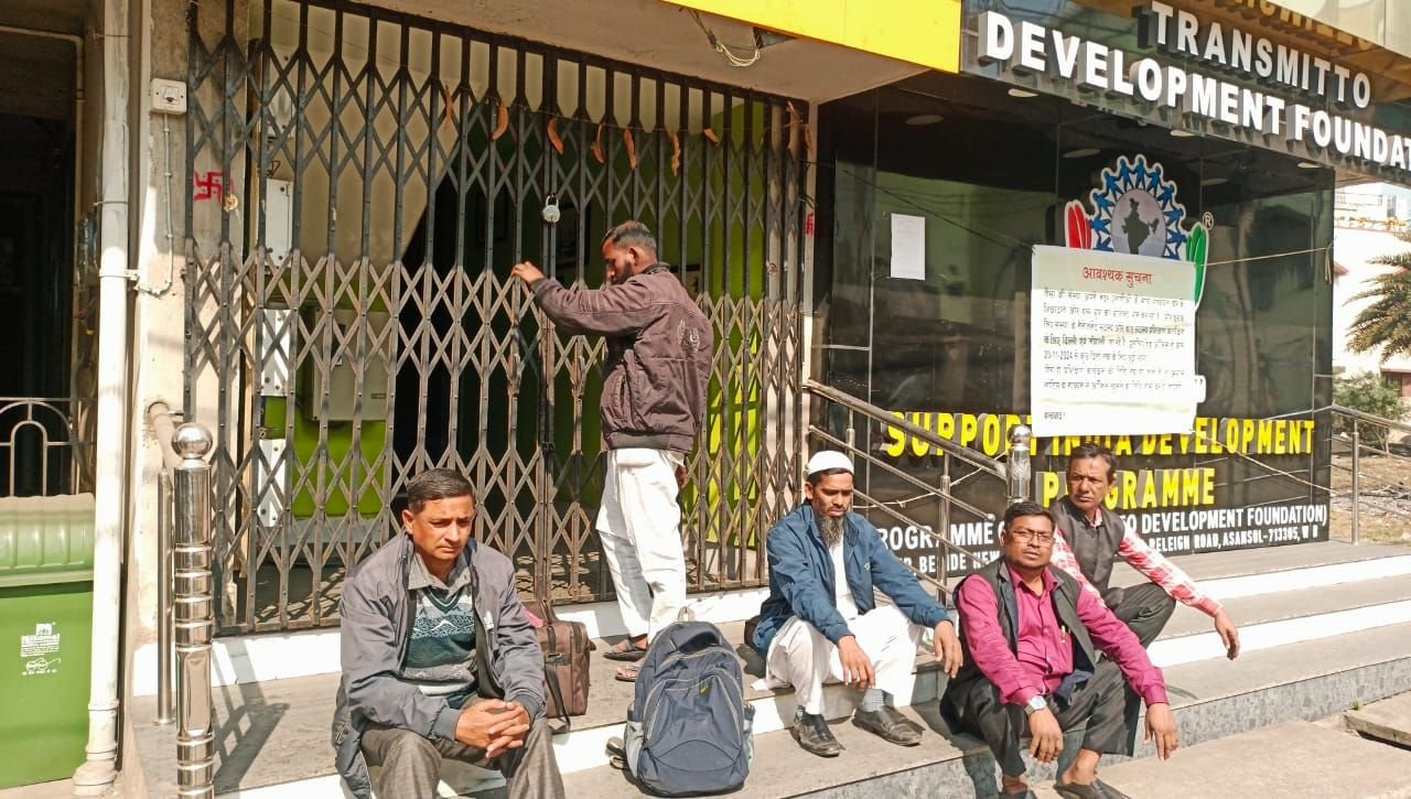 एक गैर सरकारी संस्था पर फर्जीवाड़ा का आरोप लगाकर किया गया प्रदर्शन