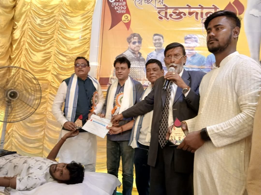 तृणमूल छात्र परिषद की तरफ से आज महिशिला हाई स्कूल मैदान में एक रक्तदान शिविर का आयोजन किया गया