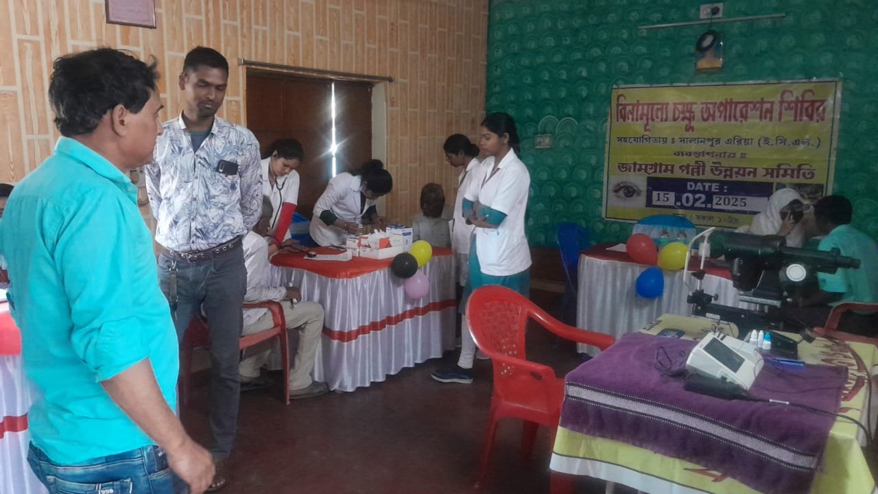 বারাবনিতে ইসিএলের সহযোগিতায় চক্ষু পরীক্ষা শিবির……