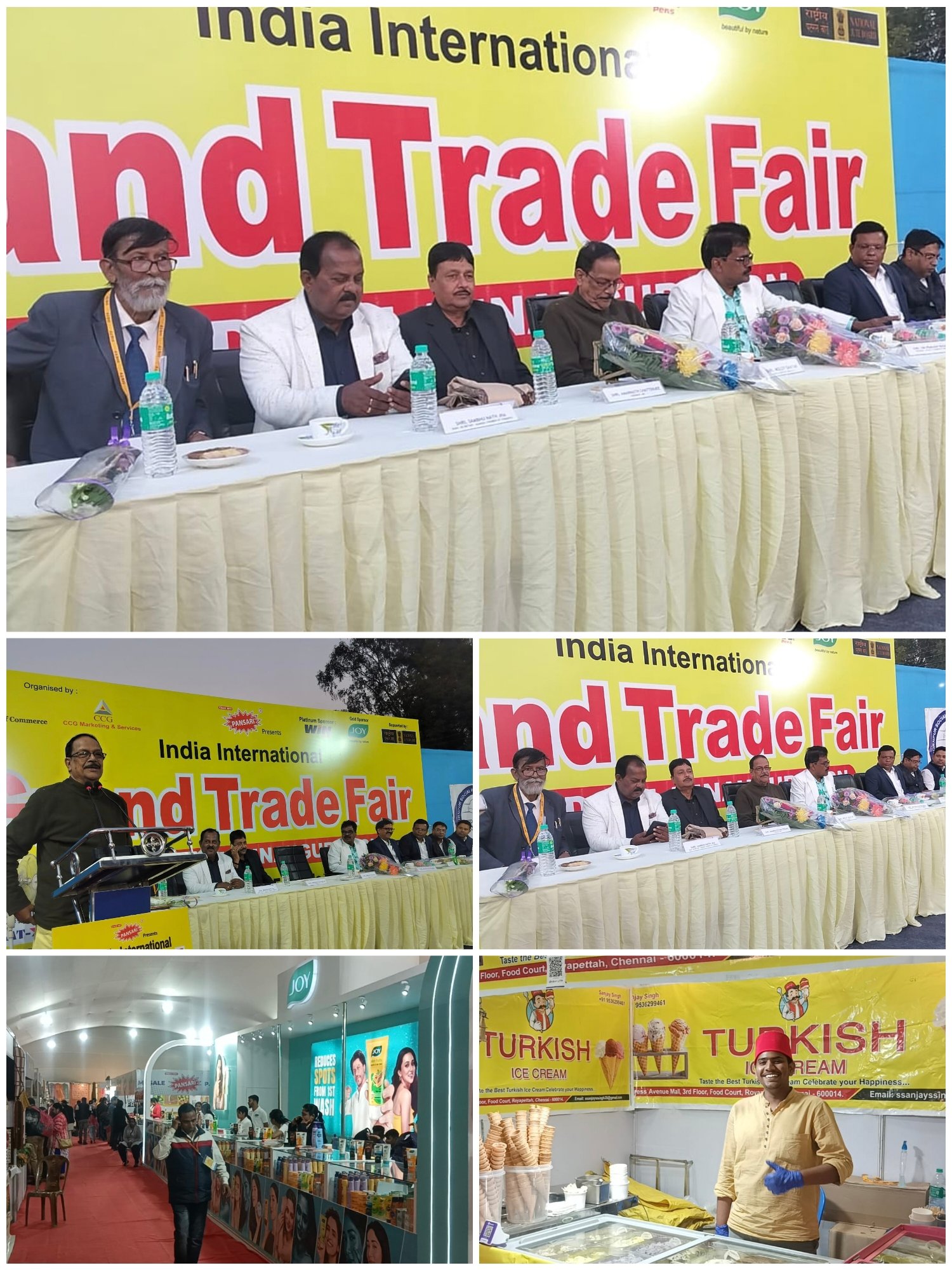 आसनसोल चैंबर ऑफ़ कॉमर्स की तरफ से हुआ इंडिया इंटरनेशनल ग्रैंड ट्रेड फेयर का उद्घाटन