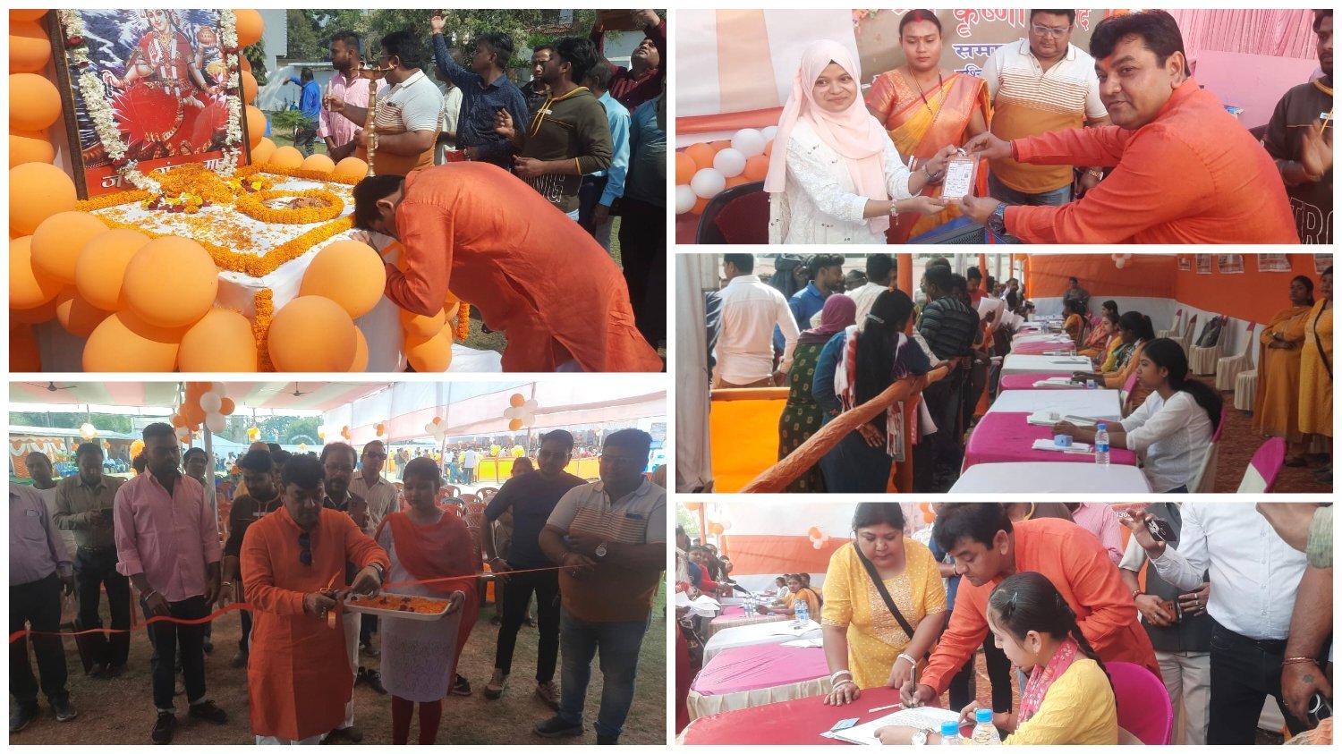 आसनसोल के प्रख्यात समाजसेवी कृष्ण प्रसाद द्वारा घोषणा की गई थी कि वह पश्चिम वर्धमान जिले के 9 विधानसभा क्षेत्र के कम से कम 1100 श्रद्धालुओं को उत्तर प्रदेश के प्रयागराज में महाकुंभ के पुण्य स्नान के लिए ले जाएंगे आज से श्रद्धालु महाकुंभ में जाना वाले का नाम का पंजीकरण शुरू