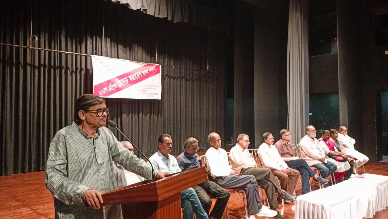 20 अप्रैल को कोलकाता के ब्रिगेड परेड मैदान में चार वामपंथी श्रमिक संगठनों की तरफ से 8 सूत्री मांगों के समर्थन में व्यापक समावेश किया