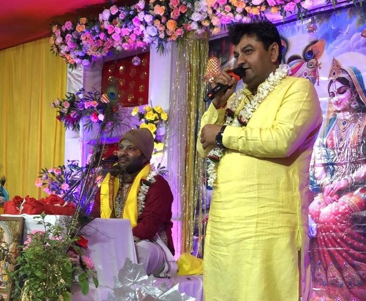 आसनसोल नगर निगम के वार्ड नंबर 58 के जगडीह ग्राम में पांच दिवसीय श्रीमद् भागवत कथा का आज समर्पण दिवस में उपस्थित हुए पश्चिम बंगाल के विशिष्ट समाजसेवी धार्मिक प्रवृत्ति के धनी कृष्णा प्रसाद