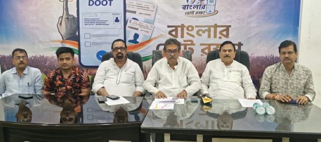 পশ্চিম বর্ধমানে ” বাংলার ভোট রক্ষা ” অভিযান শুরু তৃণমূলের / ভুয়ো ভোটার চিহ্নিত করতে অ্যাপ ‘ দিদির দূত ‘……….. আসানসোল, ১৬ এপ্রিল: