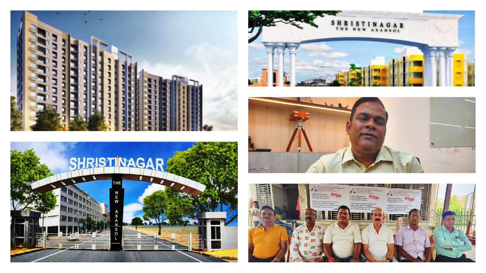 আসানসোল সৃষ্টিনগর কতৃপক্ষের বিরুদ্ধে একাধিক অভিযোগ বাসিন্দাদের / ১২ এপ্রিল মিছিল, দেওয়া হবে স্মারকলিপি………..আসানসোল, ১০ এপ্রিলঃ