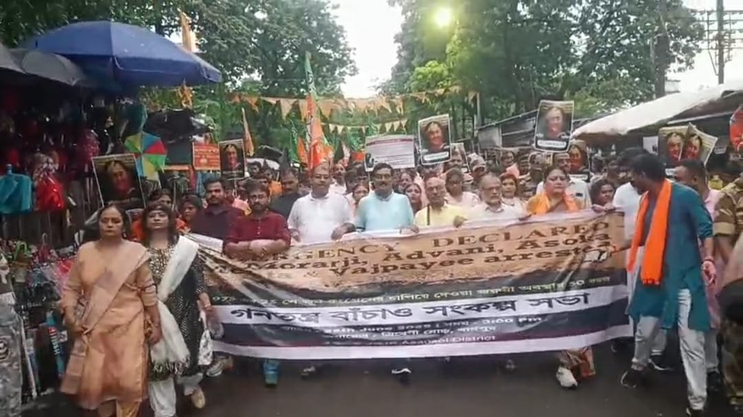 দেশের জরুরী অবস্থার ৫০ বছরের প্রতিবাদ / বার্নপুরে বিজেপির মিছিল ও সভা/ কংগ্রেসকে আক্রমণ পদ্ম শিবিরের, সংবিধান রক্ষায় একজোট হওয়ার আহ্বান………… , বার্নপুর, ২৫ জুনঃ
