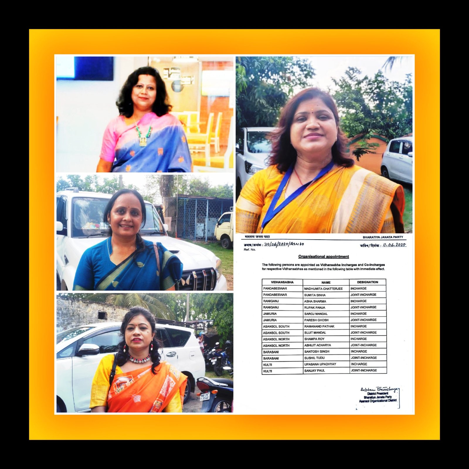 बंगाल 2026 के चुनाव मे ग़दर मचाएंगी भाजपा की यह चार नेत्री…आसनसोल के सात विधानसभा सीटों के लिये बनी 14 सदस्यई टीम मे प्रभारी के तौर पर हैं शामिल…