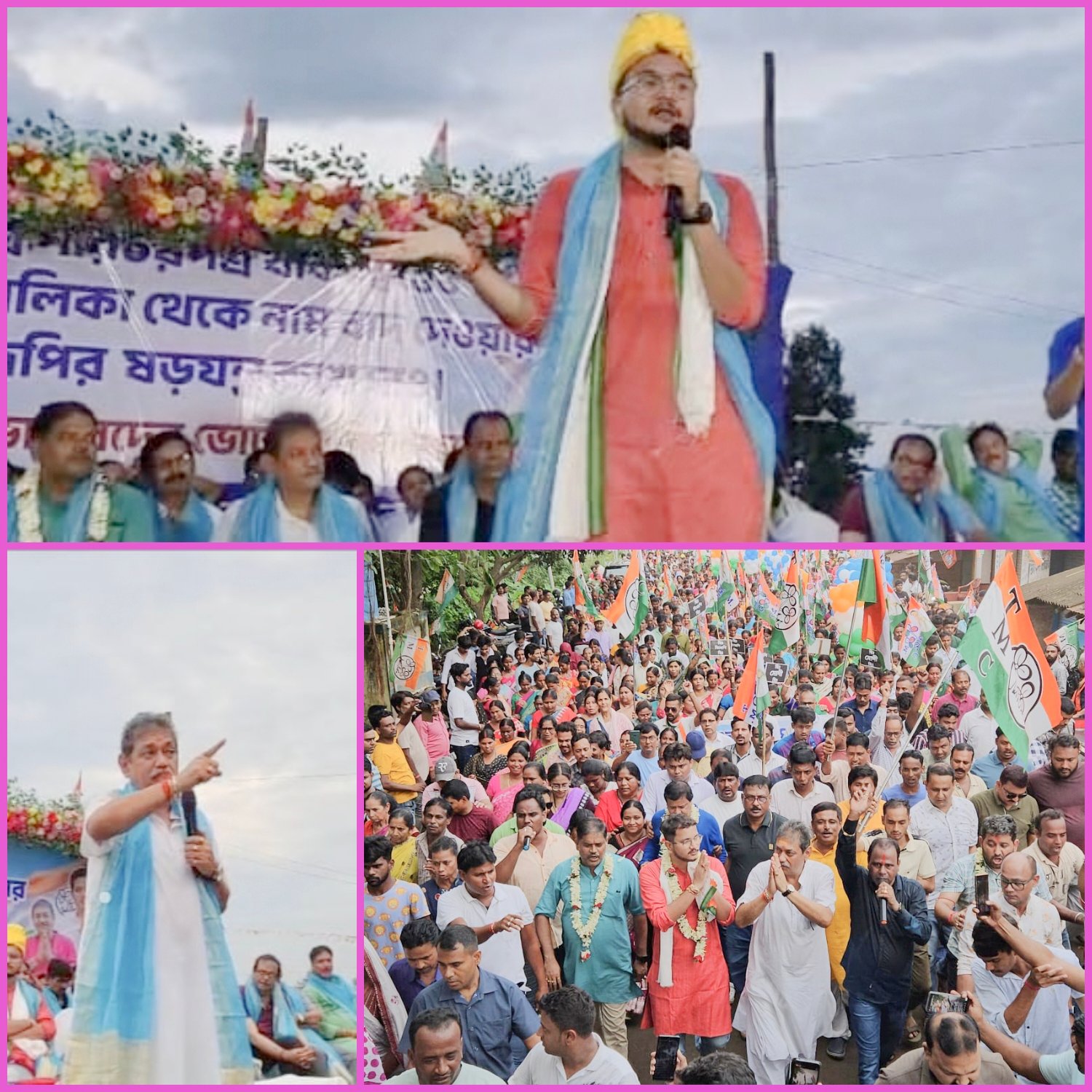 পান্ডবেশ্বরে বিরোধী দলনেতার মিছিলের জবাবে তৃণমূলের পাল্টা মিছিল / শুভেন্দু অধিকারীকে লাগামহীন আক্রমণ দেবাংশু ভট্টাচার্যের ………..পান্ডবেশ্বর, ১৩ আগষ্টঃ