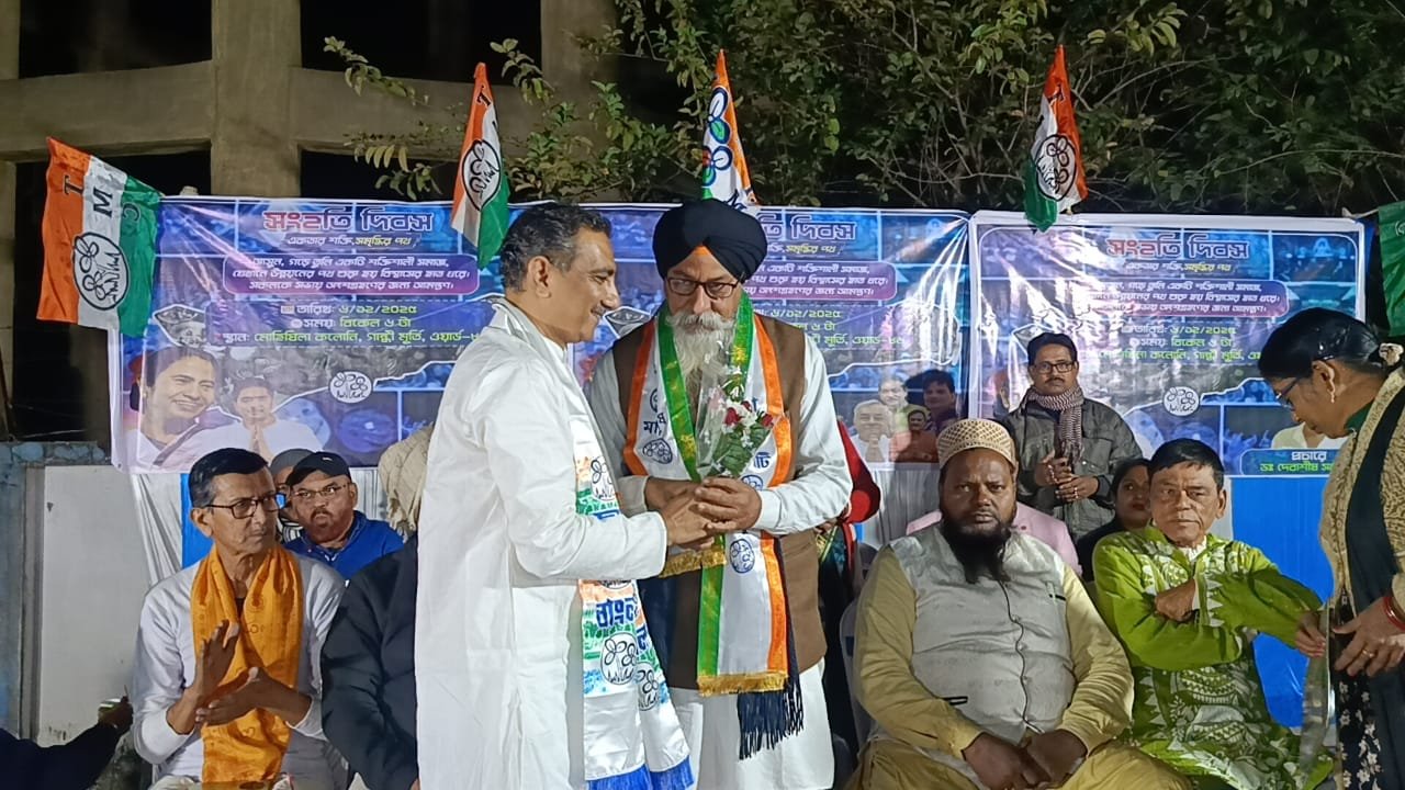 संहति दिवस का पालन कर आपसी एकता को मजबूत करने पर जोर