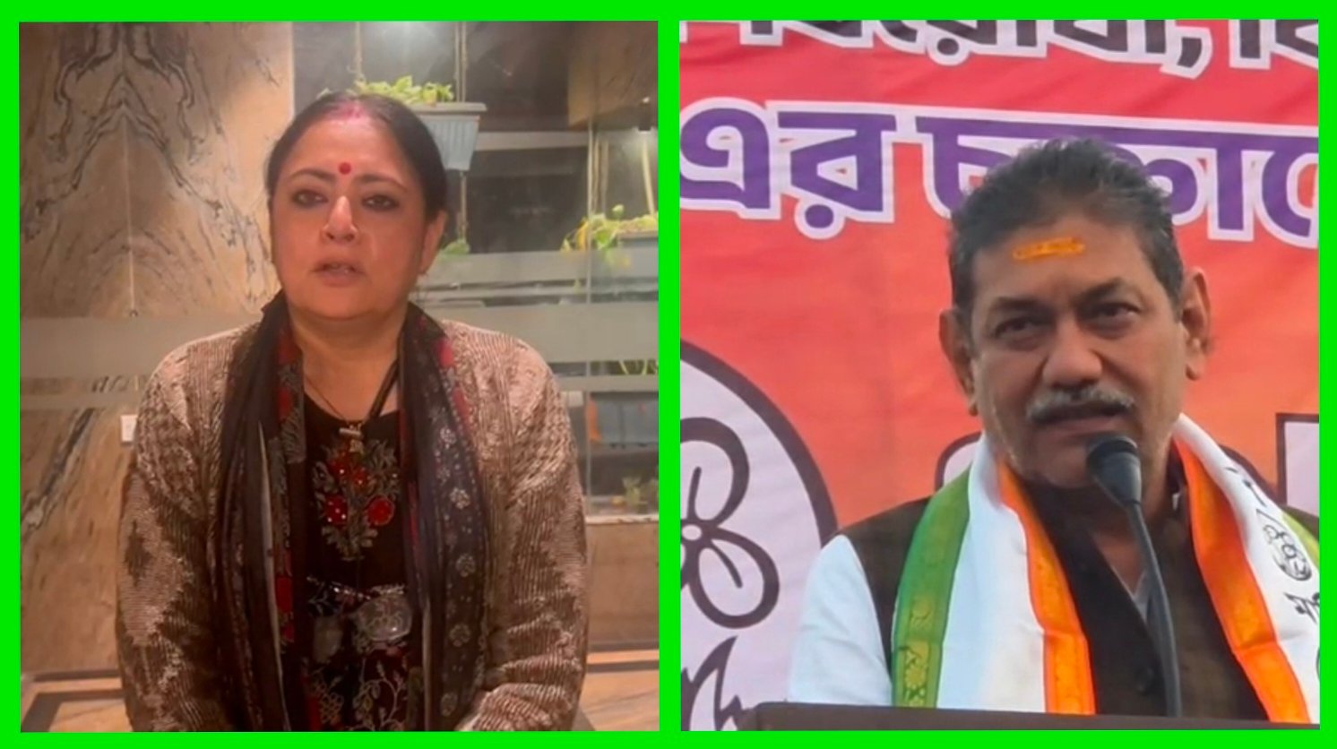 शूर्पणखा कहे जाने पर पलटवार कर भाजपा विधायक ने कहा कि यह समग्र आसनसोलवासियों का है अपमान