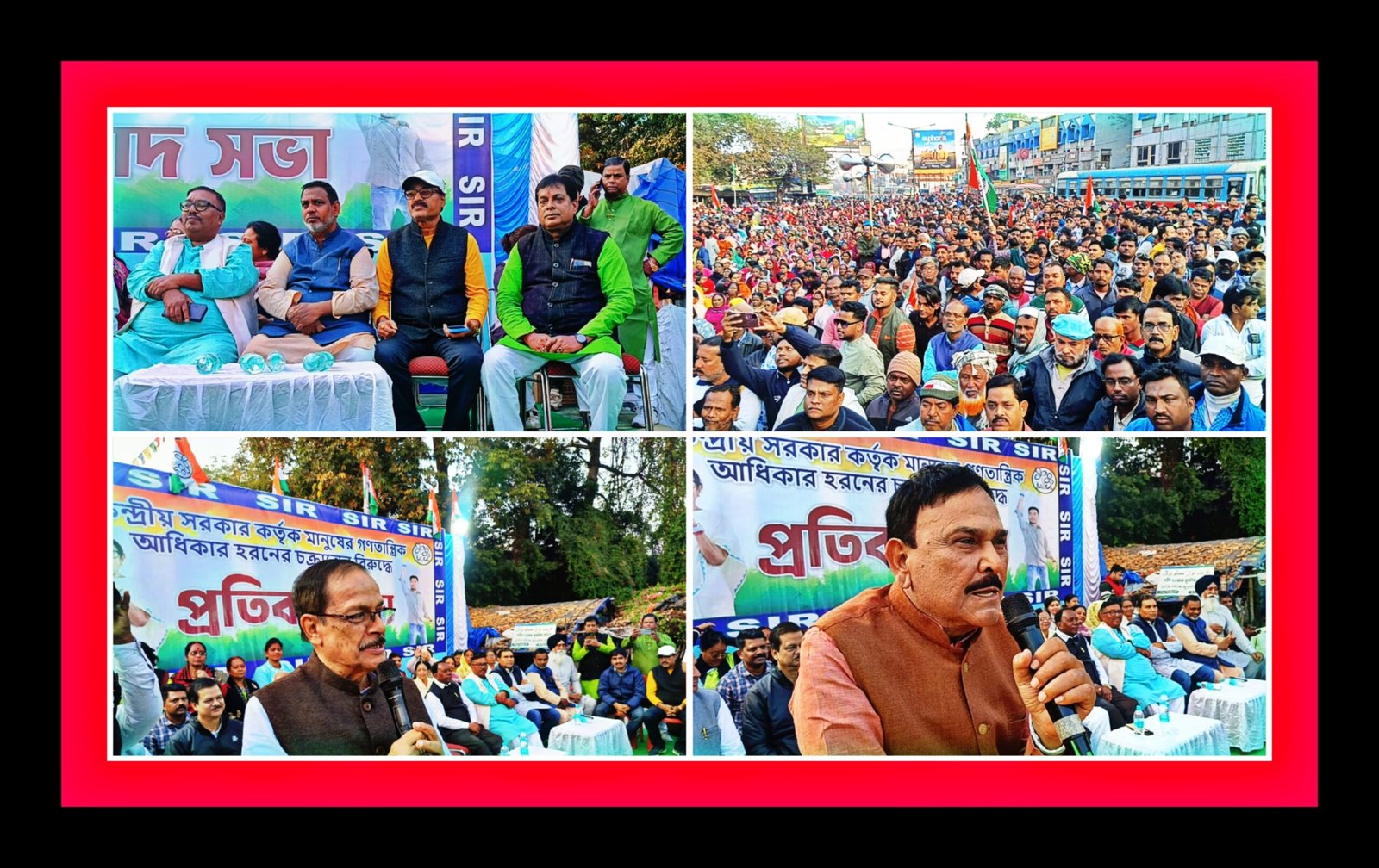 बंगाल में हार देख साजिश के तहत भाजपा दबाव बनाकर करा रही एसआईआर: मंत्री मलय घटक