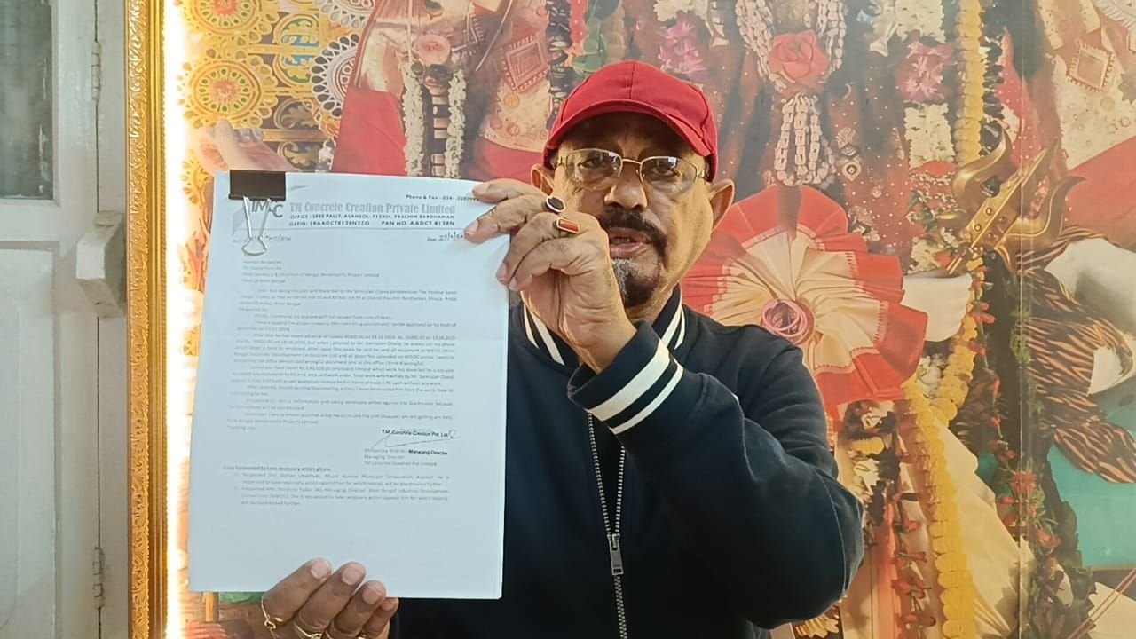 लॉजिस्टिक काम के पूरे पैसे लेने के बावजूद काम अधूरा रखने का आरोप