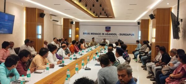 मादक पदार्थों के खिलाफ सामूहिक लड़ाई: एडीपीसी ने आयोजित की बहु-पक्षीय परामर्श बैठक