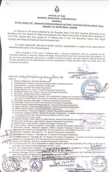 हटन रोड से अतिक्रमण हटाने की मांग तेज, नगर निगम से जल्द कार्रवाई की अपील