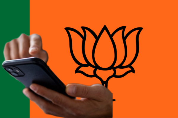 सरकार बदलते ही बदला व्यवहार? पश्चिम बर्दवान में भाजपा विधायकों की फोन न उठाने की शिकायत, जनता पूछ रही सवाल
