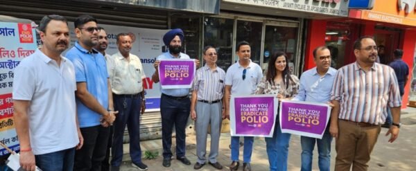 आसनसोल में गूंजा ‘एंड पोलियो नाउ’ का नारा, टोटो पर बैनर-पोस्टर और जिंगल के जरिए रोटरी क्लब ने चलाया जागरूकता अभियान